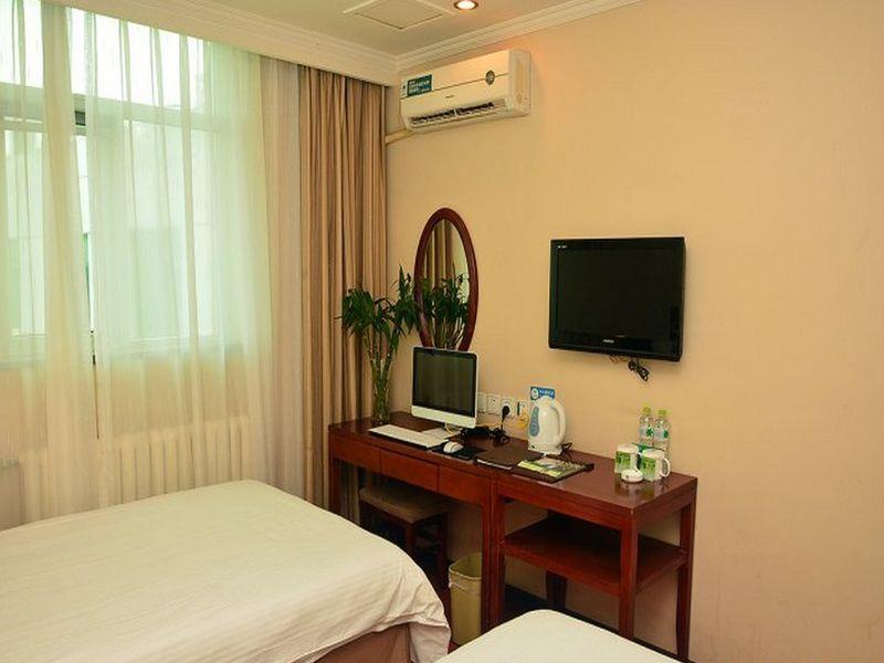Greentree Inn Beijing Daxing Huangcun Qingyuan Road Metro Station Express Hotel 外观 照片