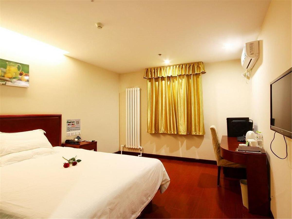 Greentree Inn Beijing Daxing Huangcun Qingyuan Road Metro Station Express Hotel 外观 照片