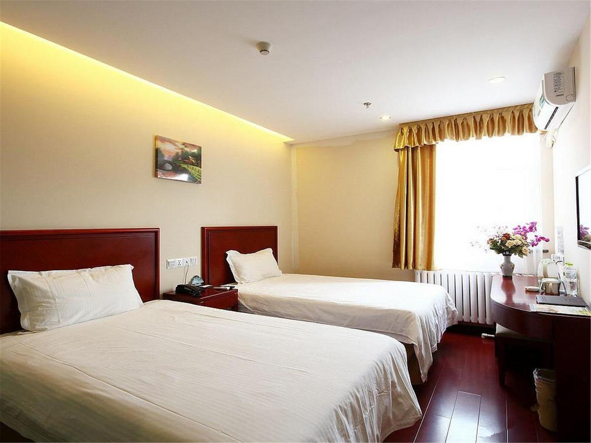 Greentree Inn Beijing Daxing Huangcun Qingyuan Road Metro Station Express Hotel 外观 照片